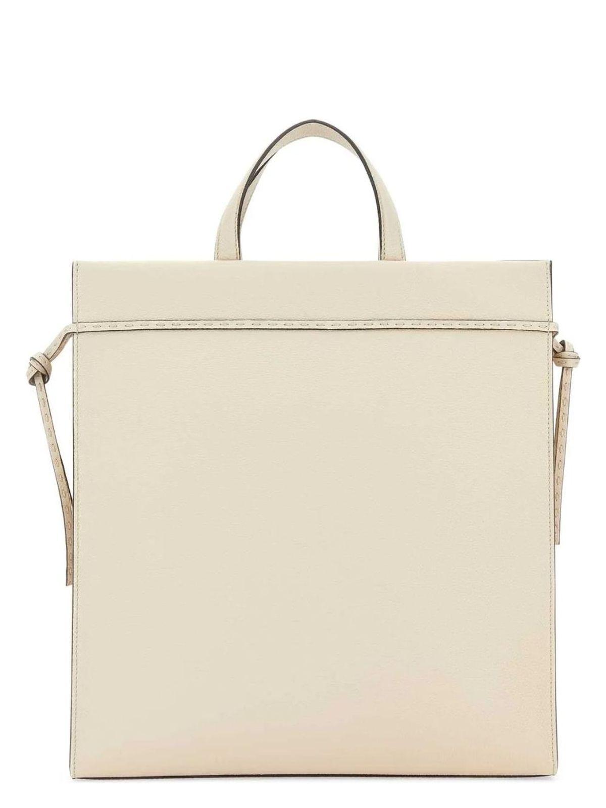◆FENDI 最新作 ◆Medium Go To Shopper バッグ/Ivory◆ Fendi Ivory Medium Go To Shopper Shopping Bag in Natural | Lyst