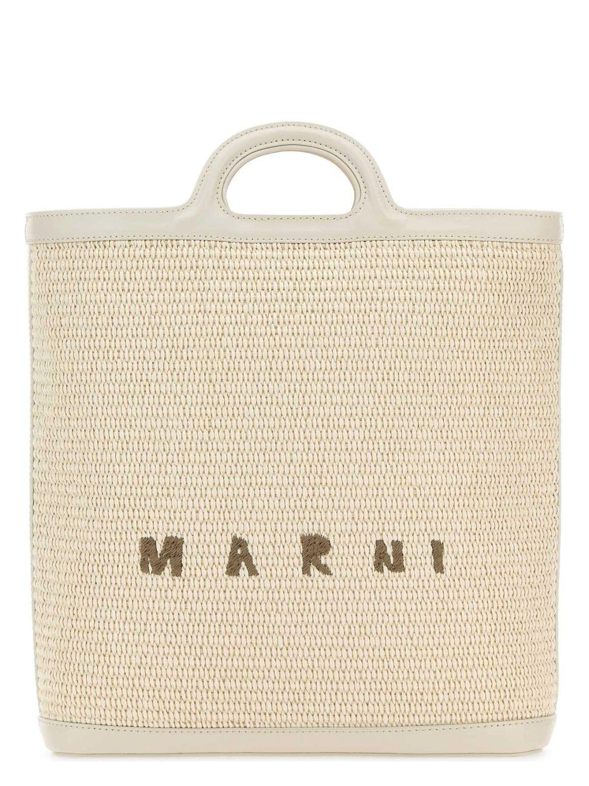Marni Ivory Raffia And Leather Tropicalia Bucket Bag in