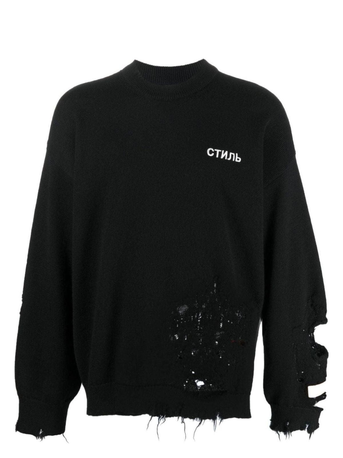 Heron Preston Knitwear for Men | Online Sale up to 84% off | Lyst