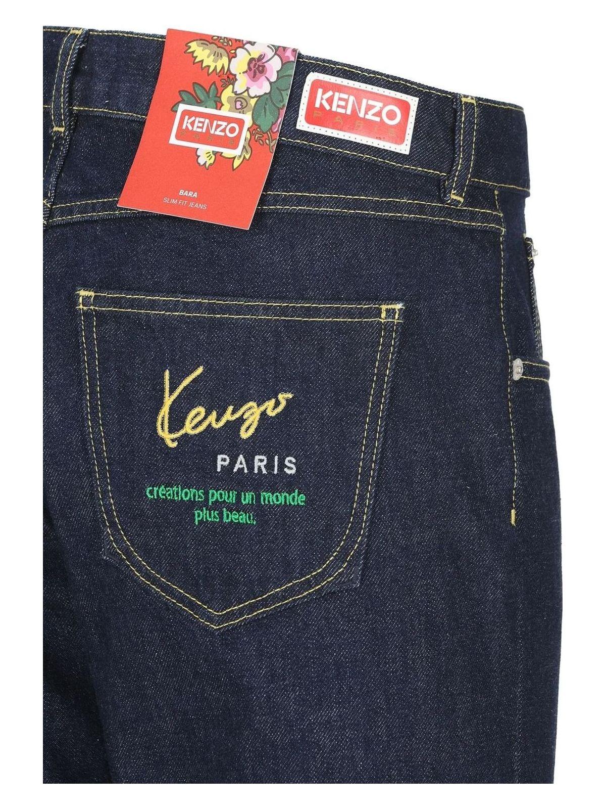 Kenzo homme jeans hot sale