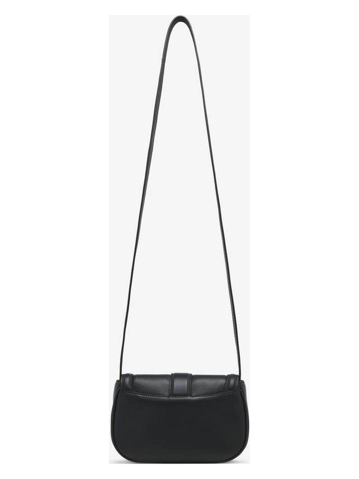 ショルダーバッグ・ポシェット Alexander Mcqueen Black Leather Mini Satchel Crossbody Bag McQueen Leather Mini Satchel Crossbody Bag in Black | Lyst