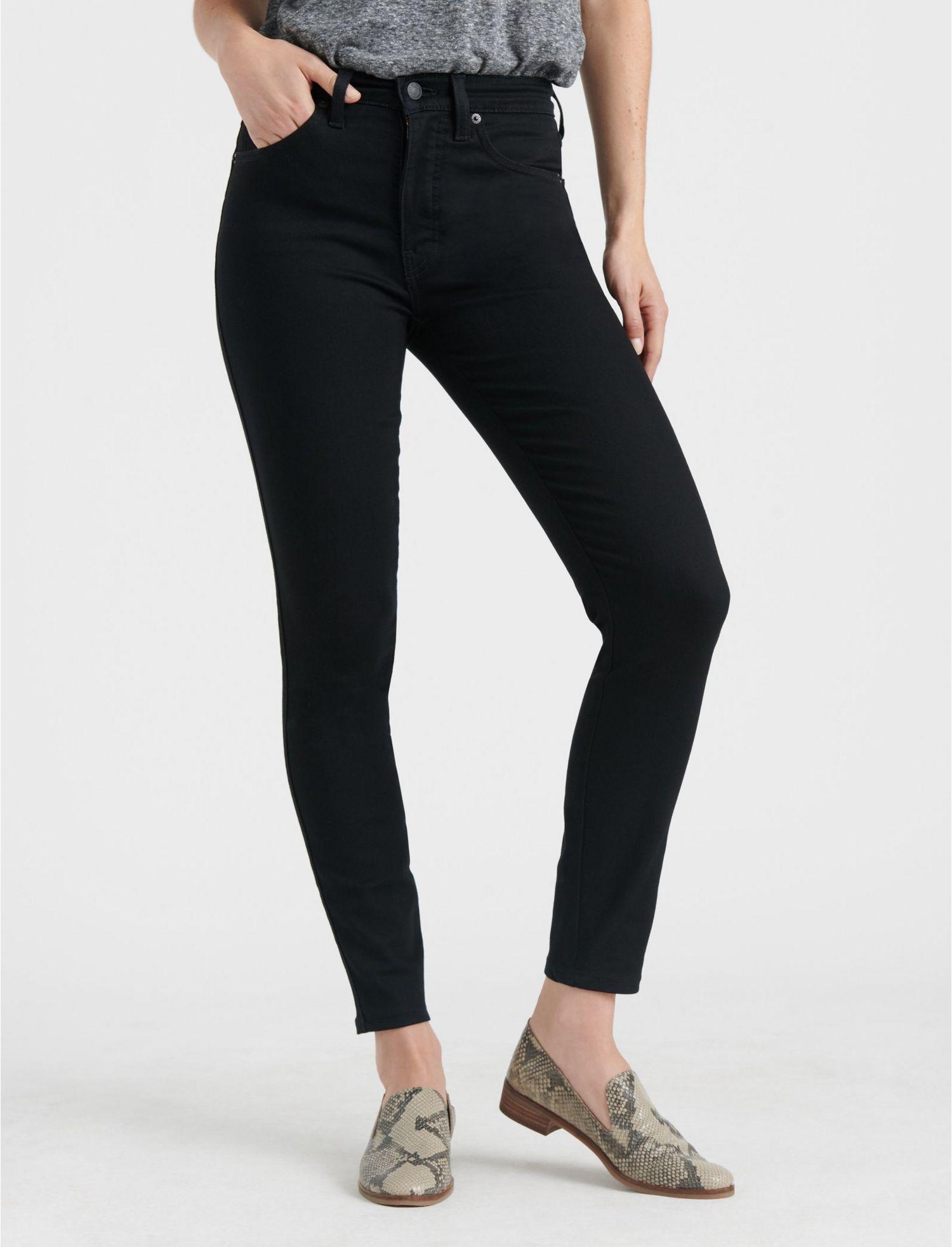 Lucky Brand Denim High Rise Bridgette Skinny Jean - Lyst