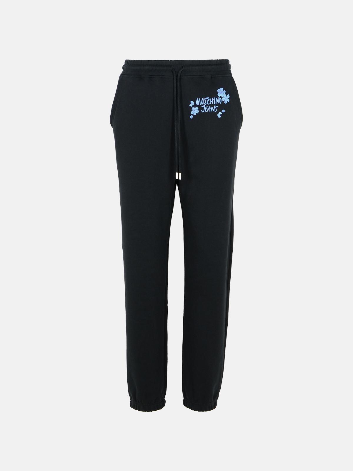 Moschino Activewear for Women Online Sale up to 70 off Lyst