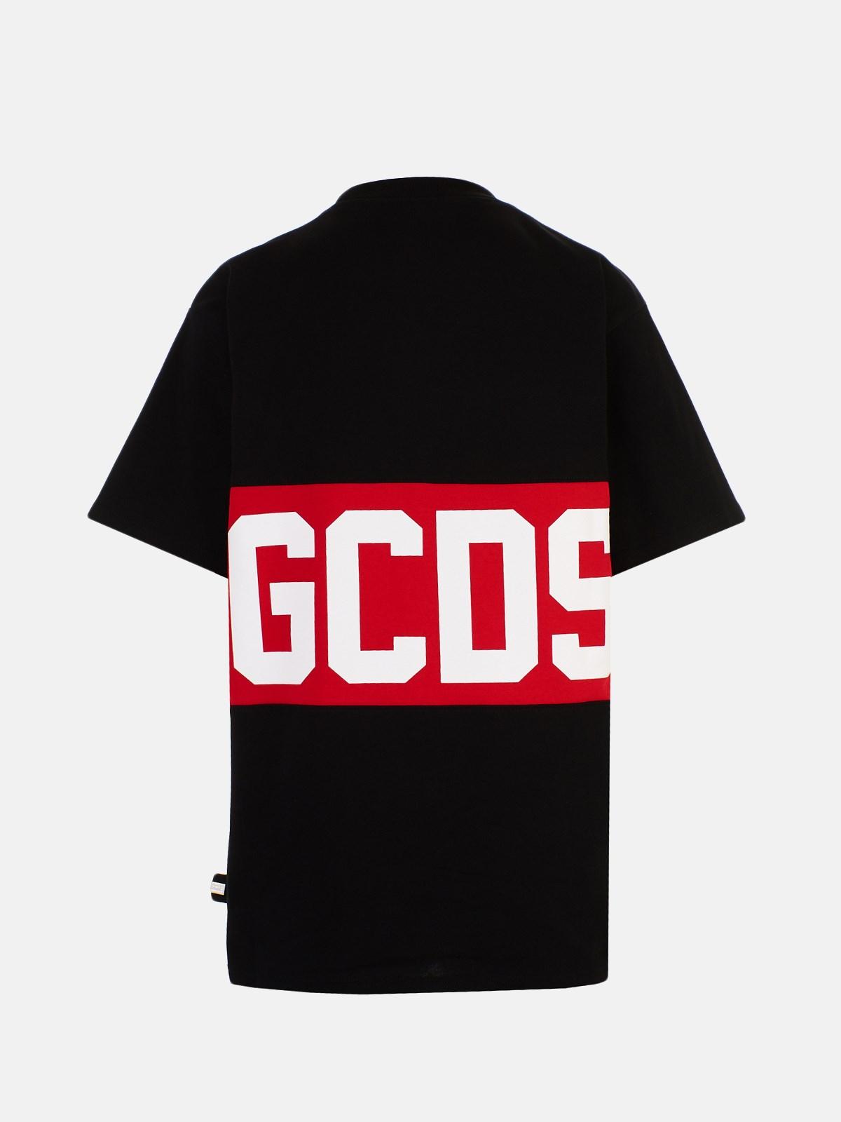 gcds t shirt sale