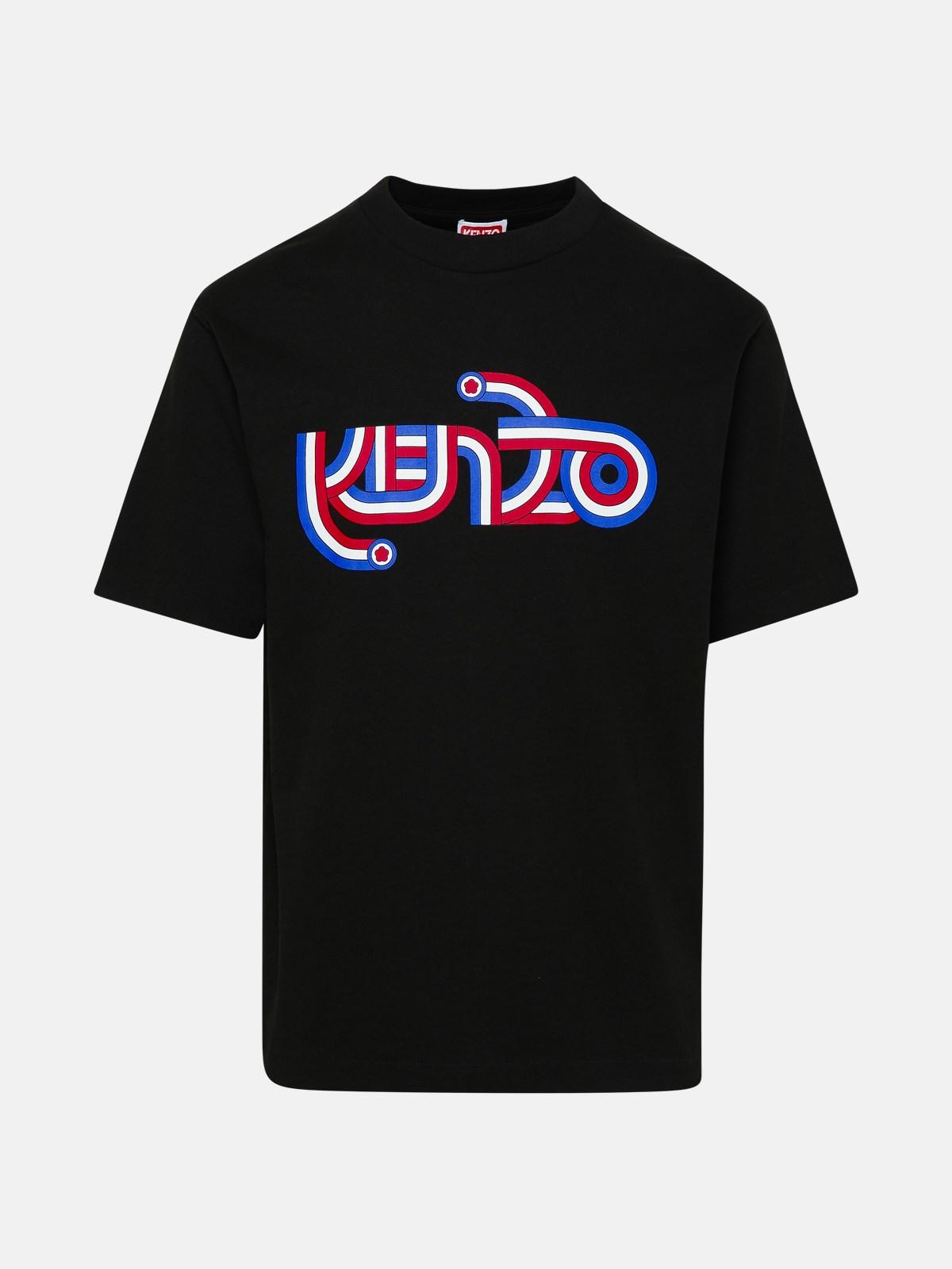 Kenzo 6pm clearance nike