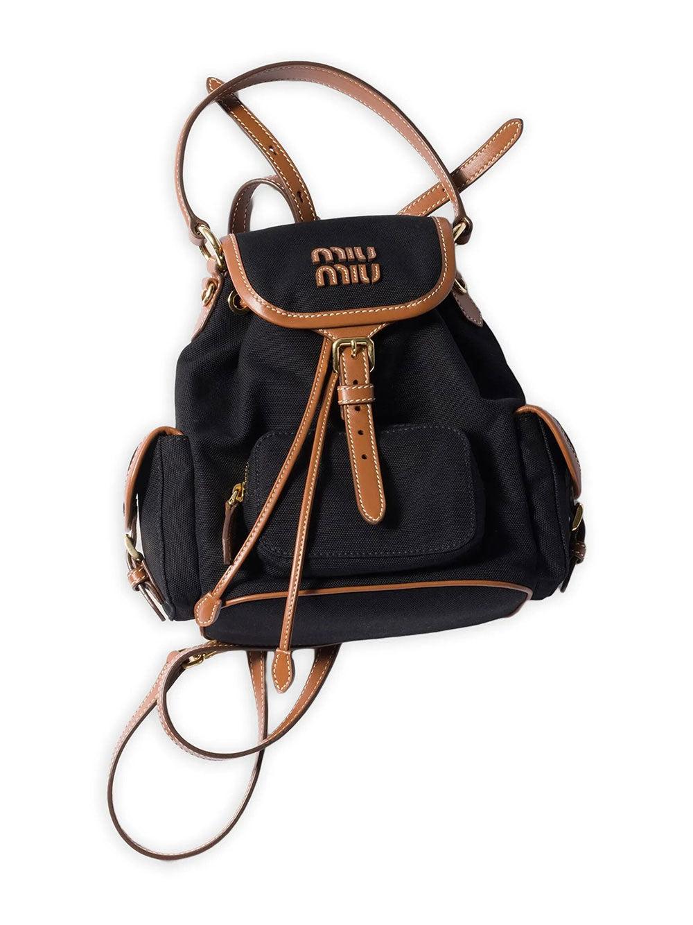 Miu Miu Backpacks for Women | Online Sale up to 33% off | Lyst display picture 1
