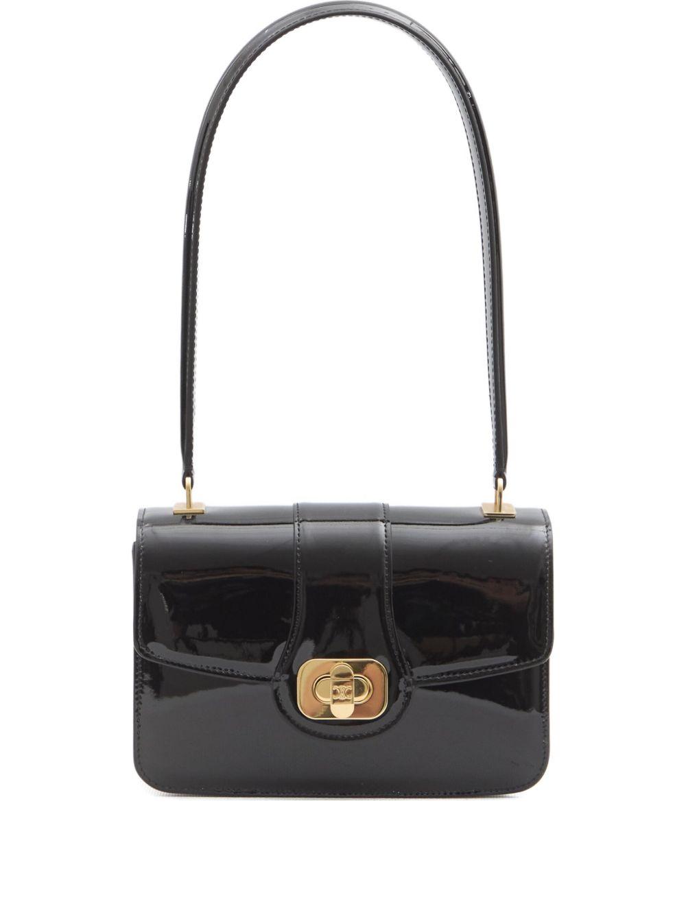 VIP【送料関税込】CELINE JOSEPHINE TEEN LEATHER SHOULDER BAG Celine Josephine Teen Leather Shoulder Bag in Black | Lyst