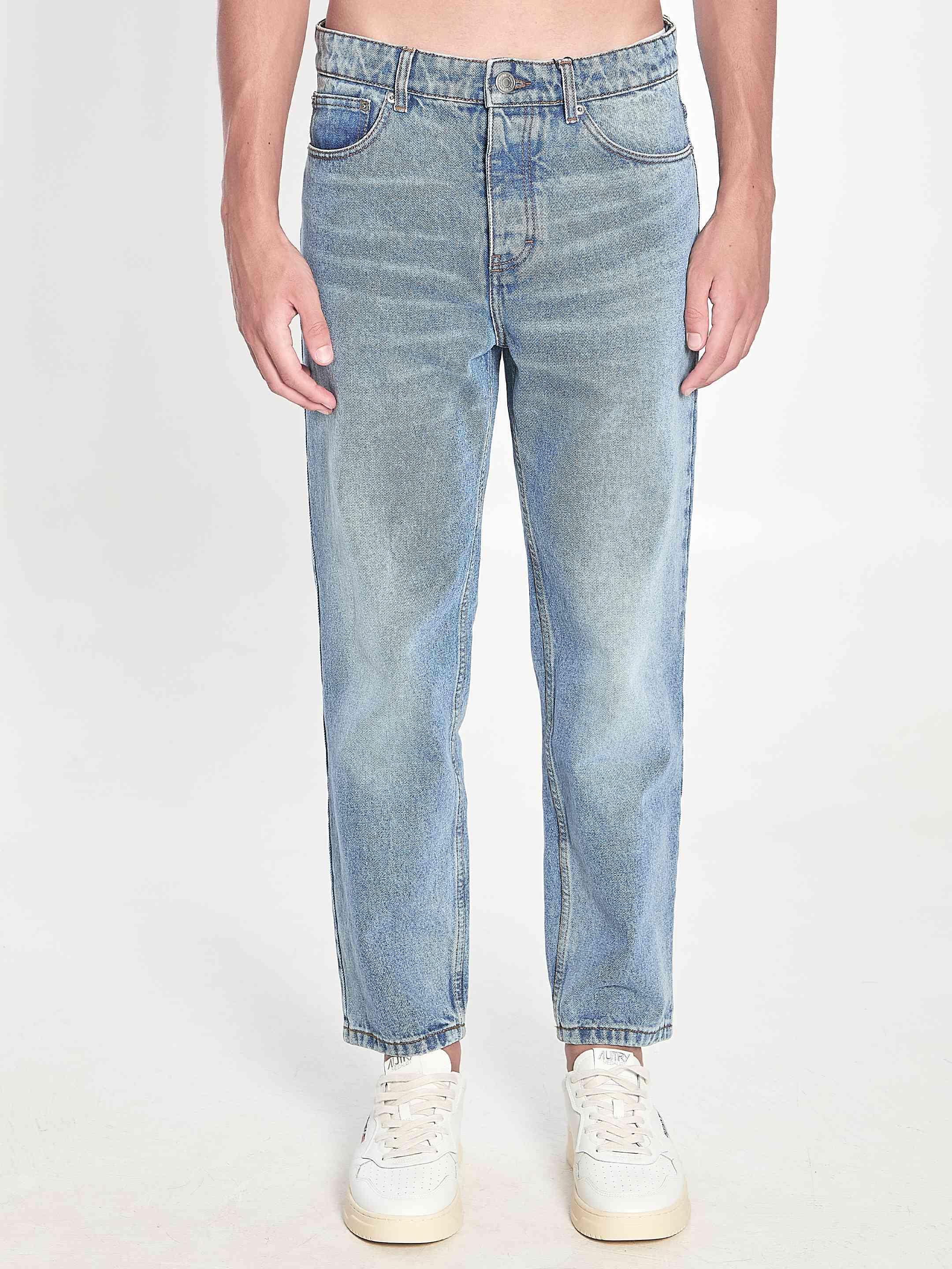 SALE【AMI】ラージフィット ジーンズ Ami - LARGE FIT JEANS | HBX - Globally Curated Fashion and