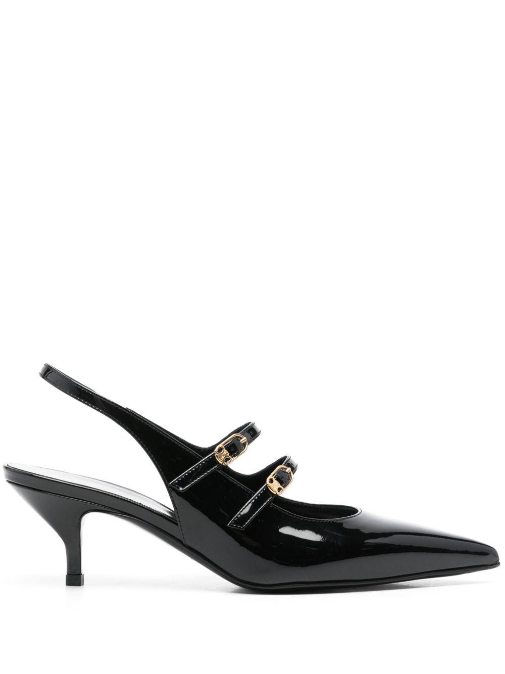 VIP【送料関税込】CELINE JUDY PATENT LEATHER PUMPS Celine Judy Patent Leather Pumps in Black | Lyst