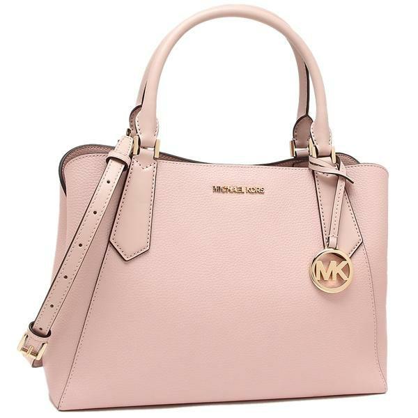 Michael Kors Kimberly Large East West Satchel in Pink | Lyst
