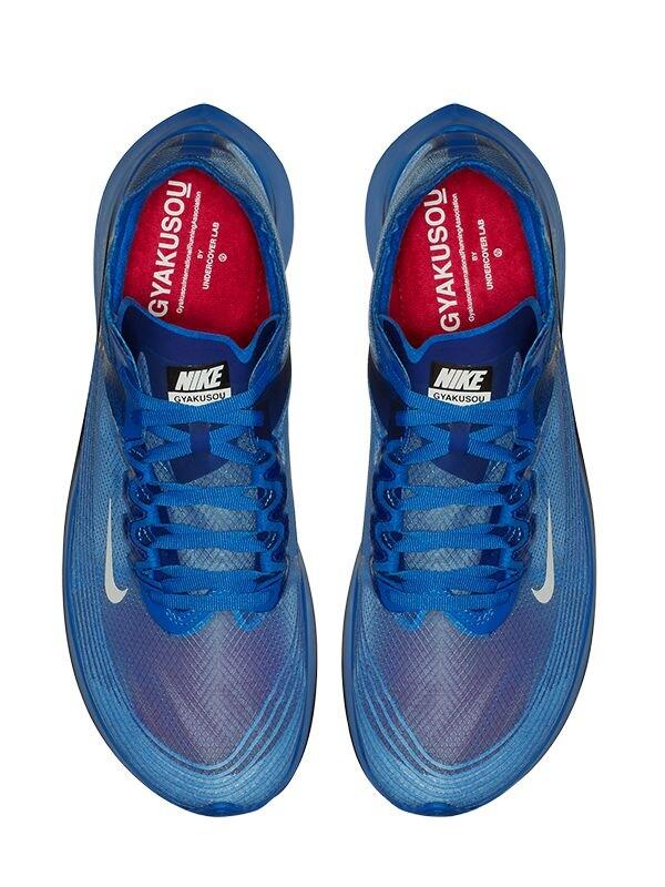 nike zoom fly gyakusou