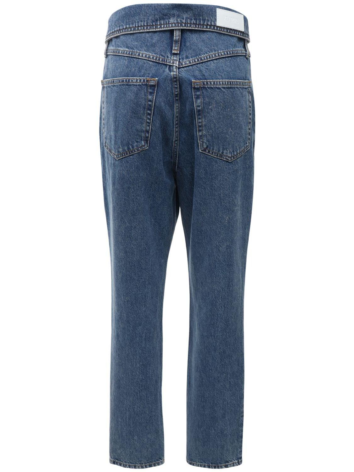 RE/DONE Denim 80s Fold Over Jeans in Light Blue (Blue) | Lyst