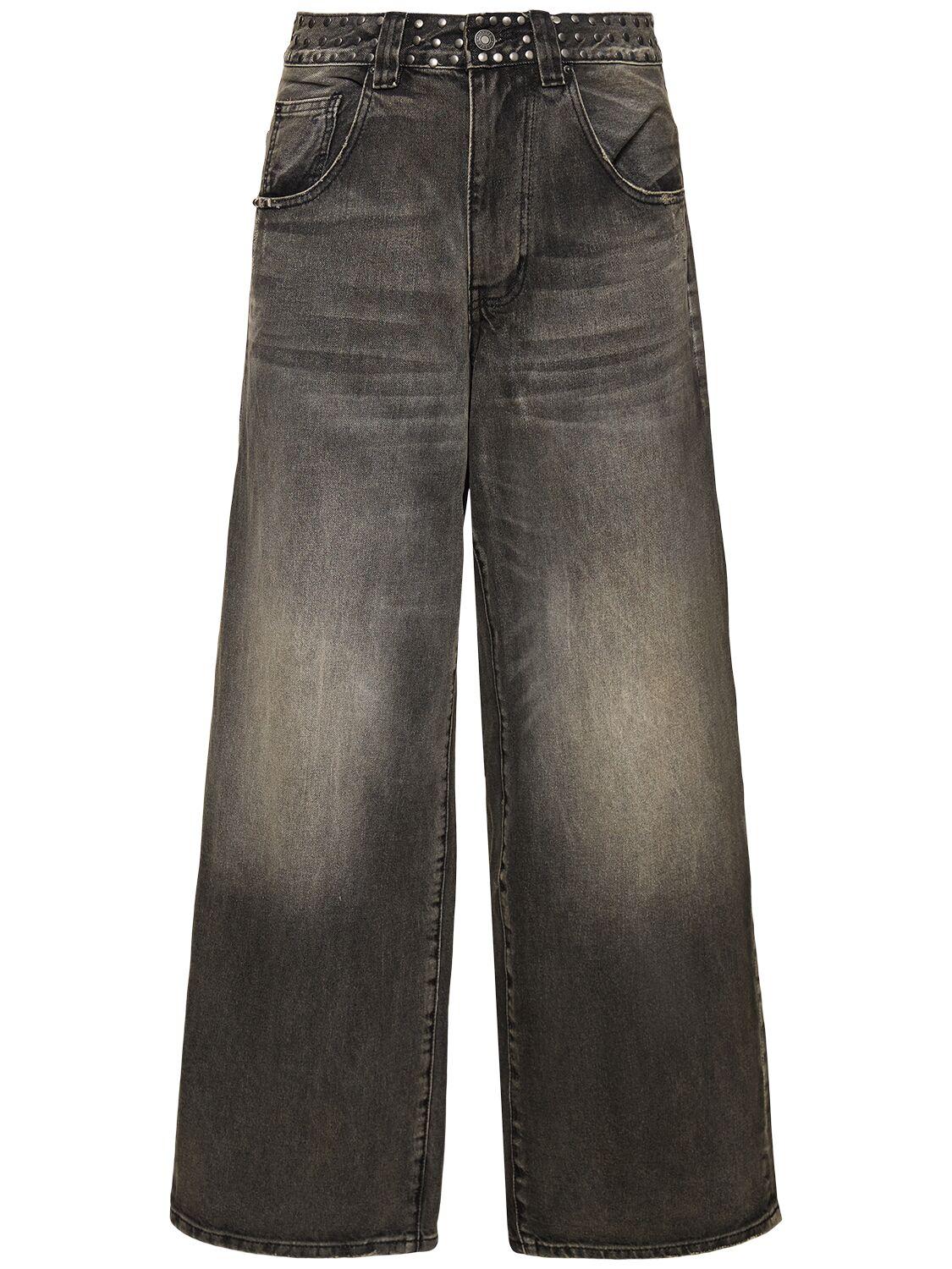 Jaded London Faded Studded baggy Jeans in Gray for Men | Lyst Jaded London Faded Studded baggy Jeans in Gray for Men | Lyst
