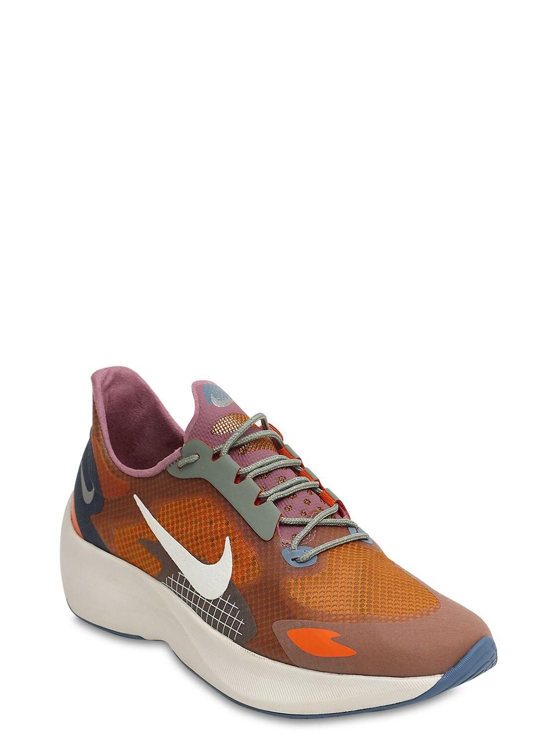 nike running vapor street peg sp