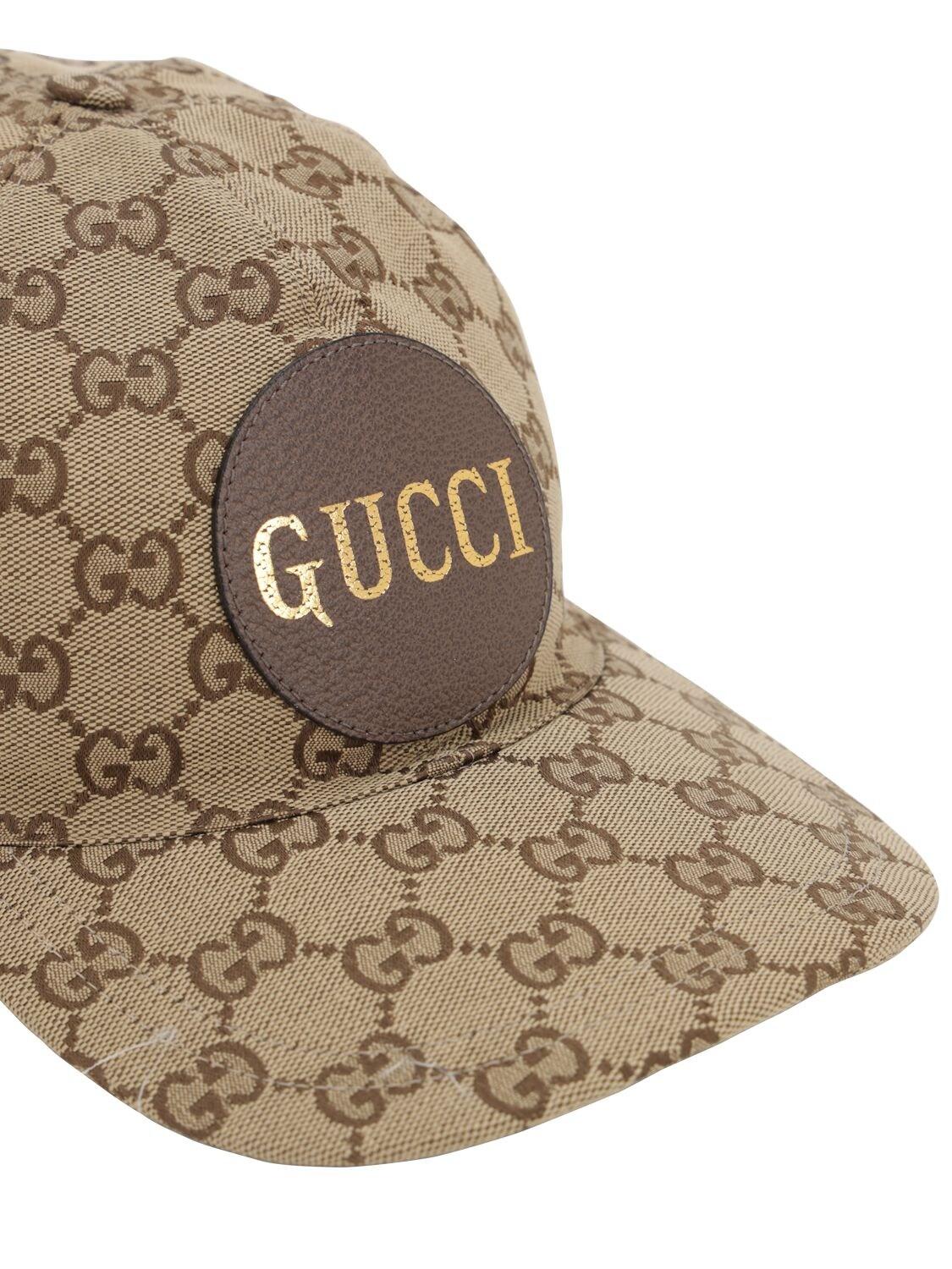 Gucci Gg Cotton Canvas Baseball Hat in Beige (Natural) for Men Save
