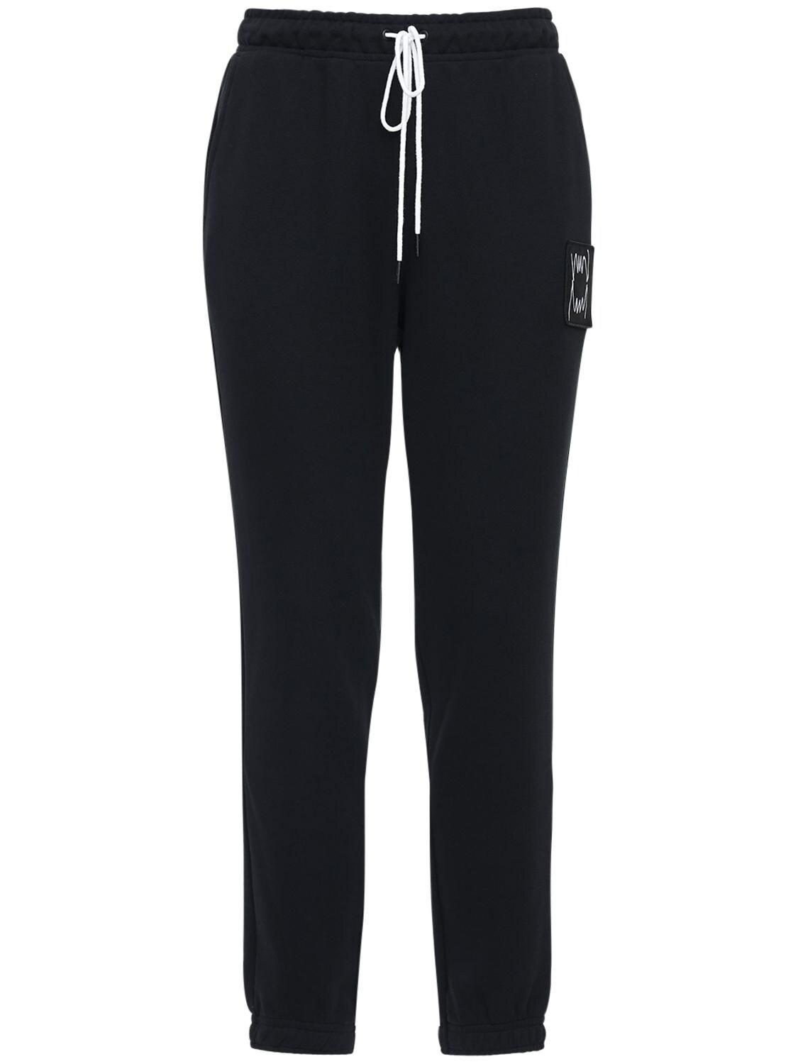 puma cotton sweatpants