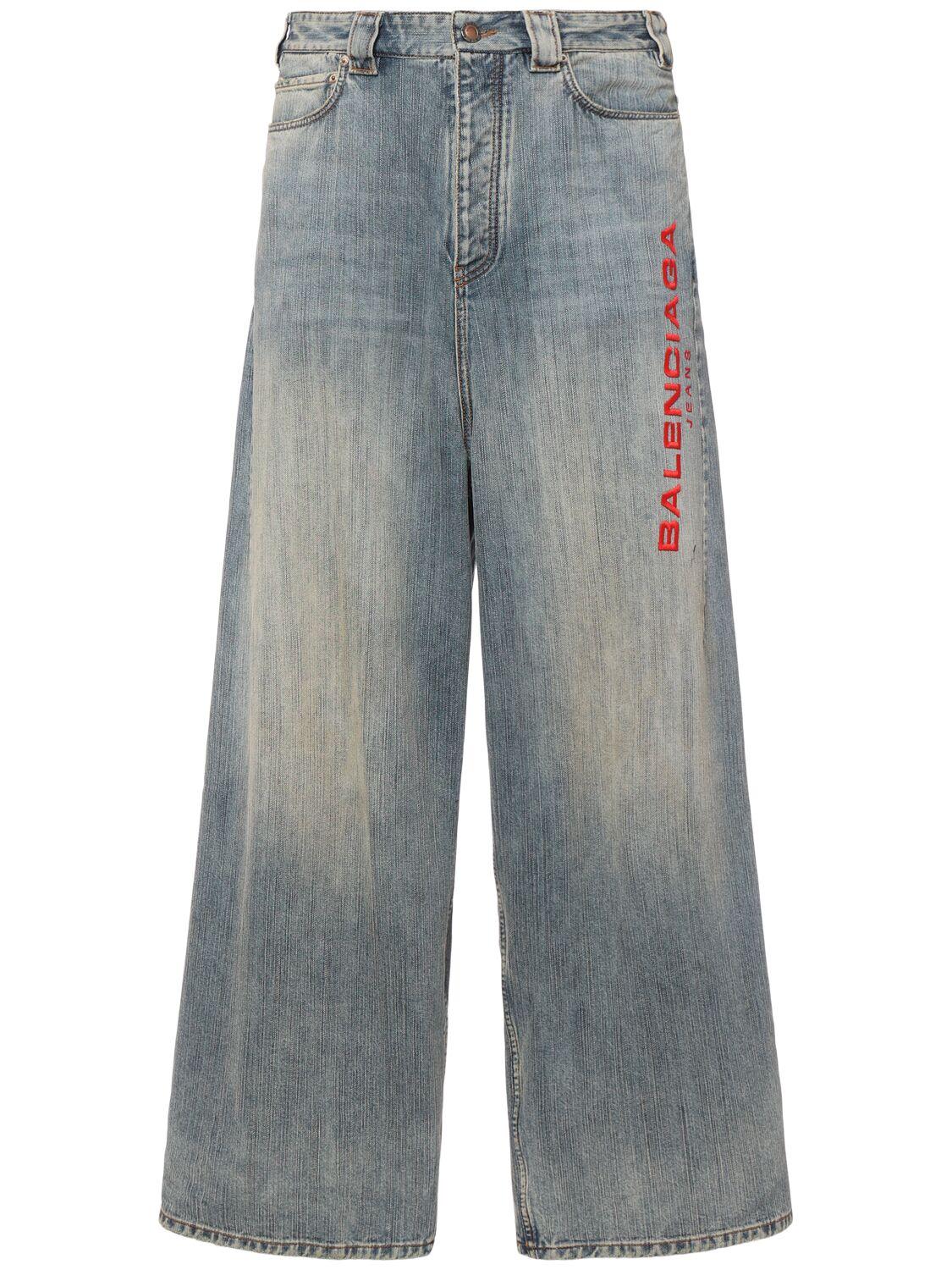 Balenciaga Baggy Jeans for Men - Up to 54% off | Lyst