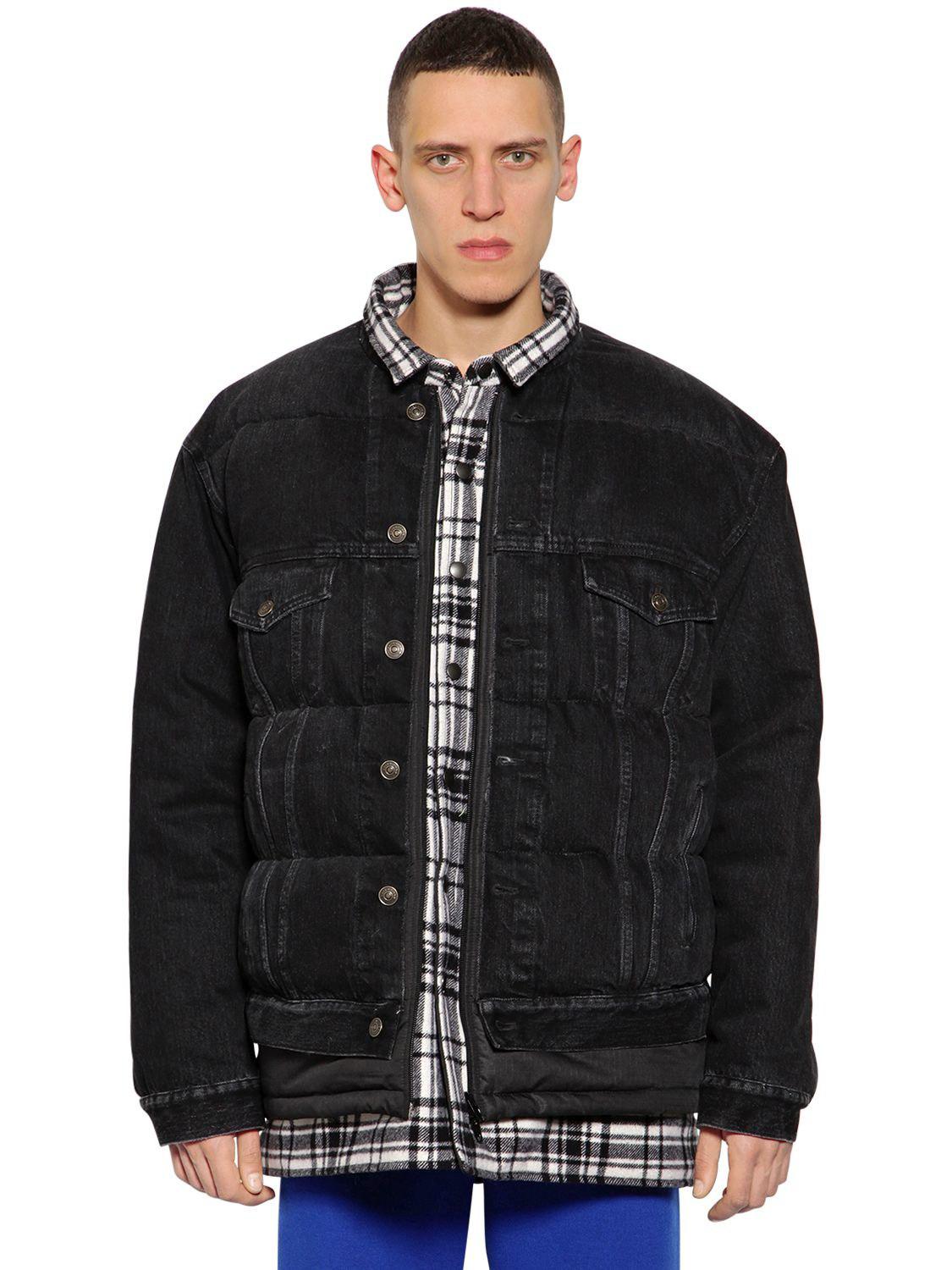 quilted denim jacket mens