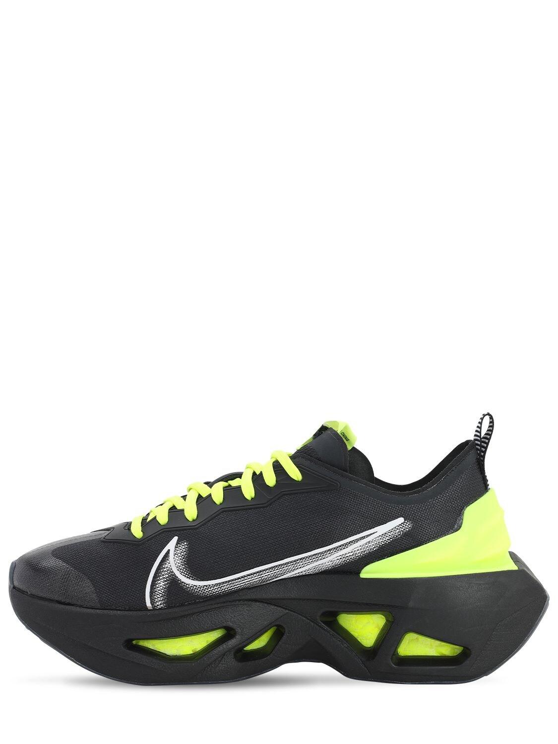 Nike Rubber Zoomx Vista Grind in Black - Lyst