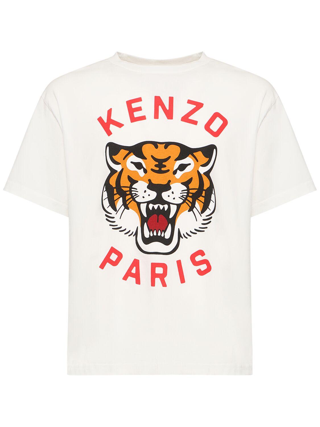 KENZO Tiger Print Cotton Jersey T shirt in White for Men Lyst UK