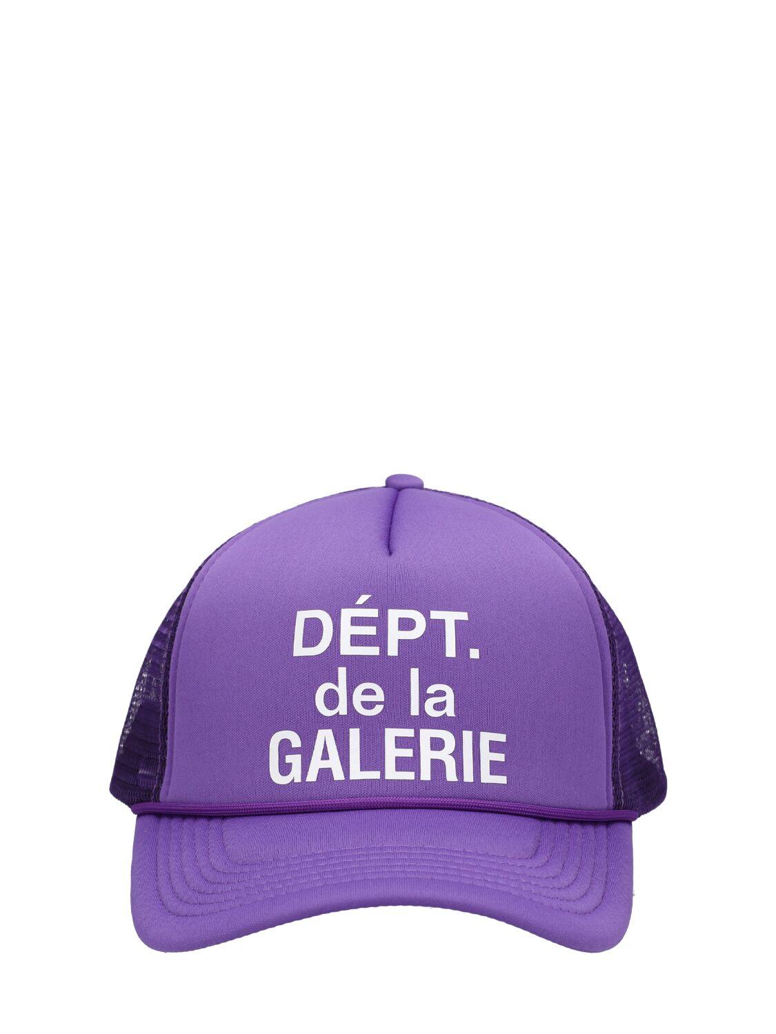 ★1011 GALLERY★ Artist Logo Cap Purple Artist Logo Cap - Purple - 감도 깊은 취향 셀렉트샵 29CM