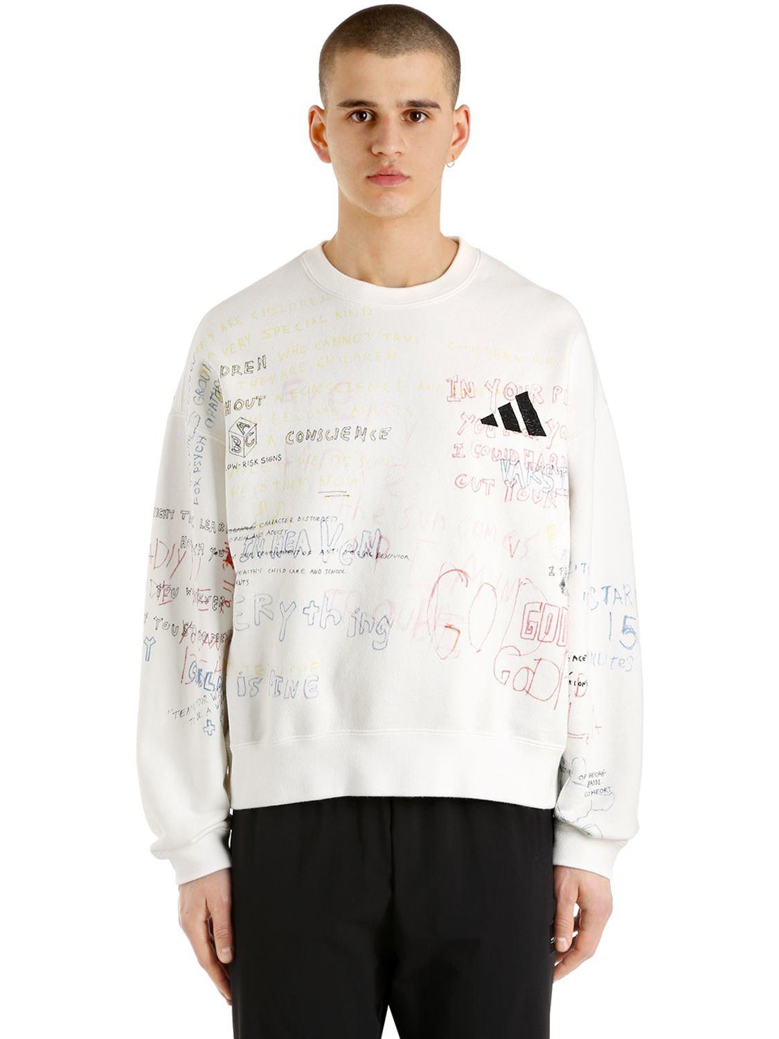 adidas yeezy pullover