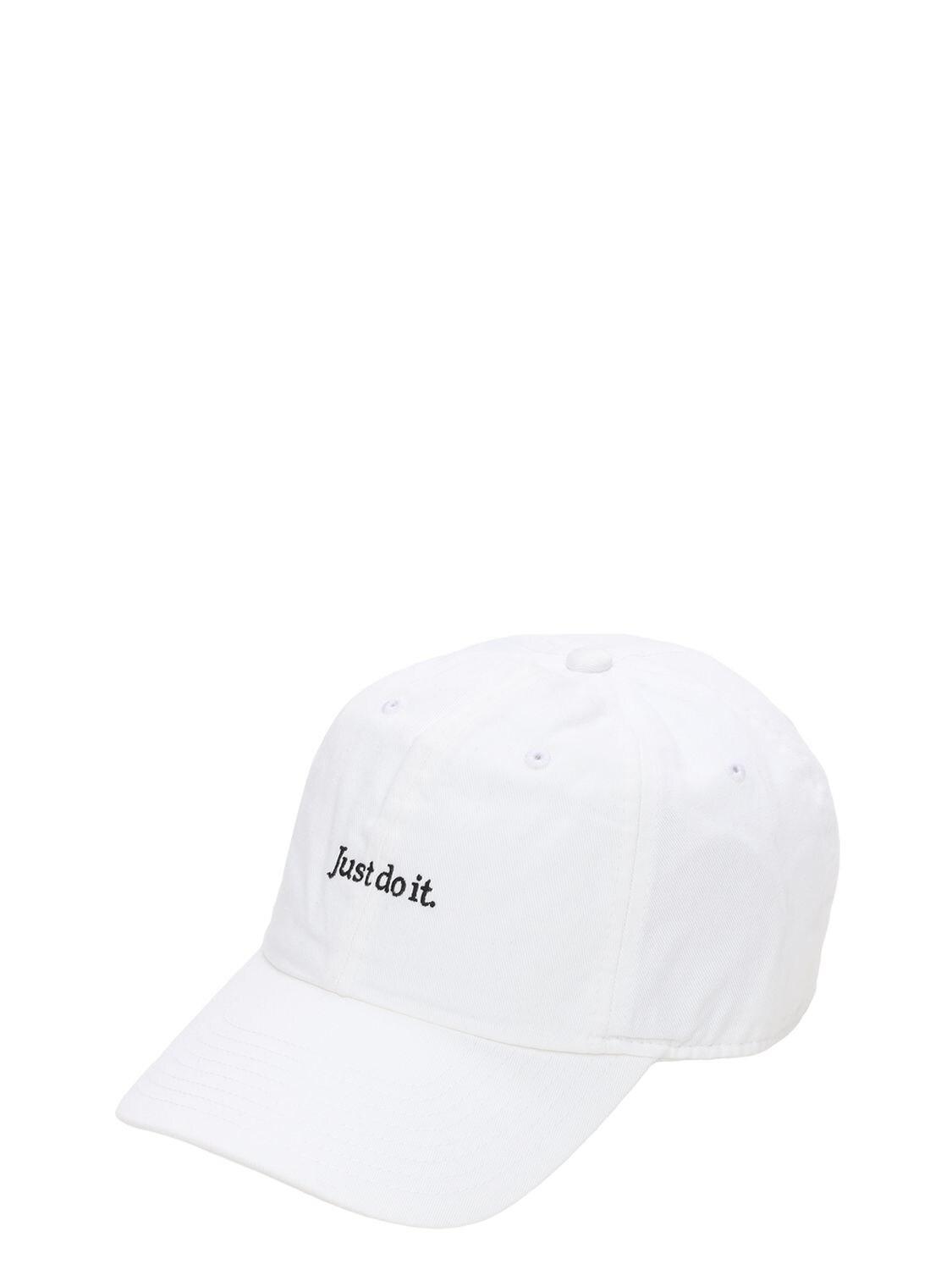 nike off white hat