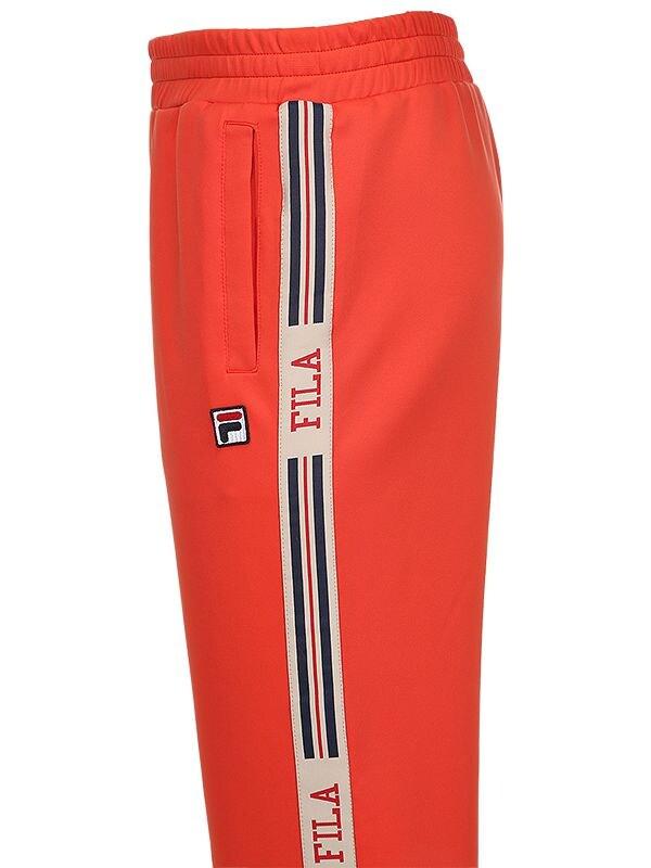 fila lou track pants