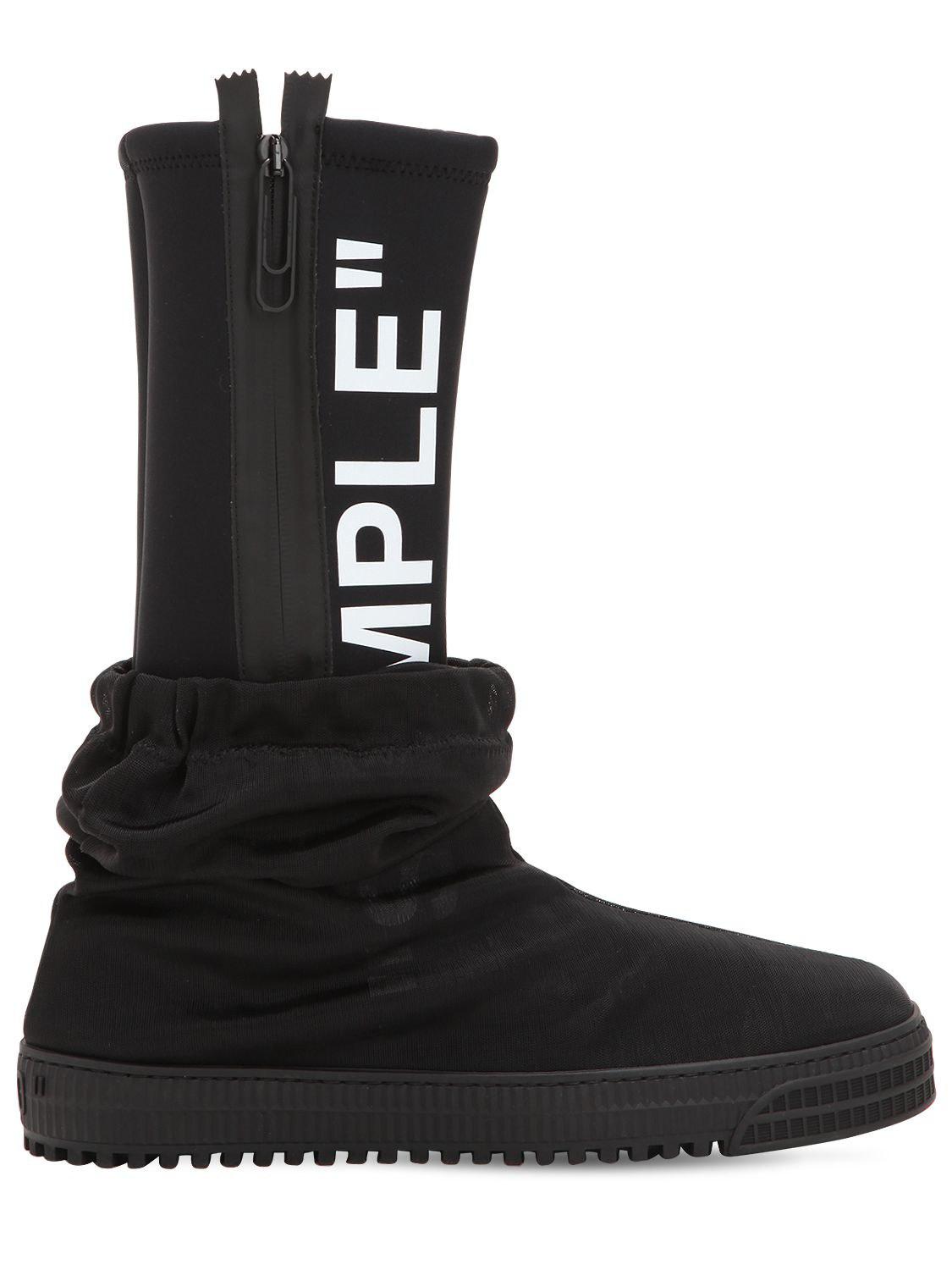 off white shoes sample