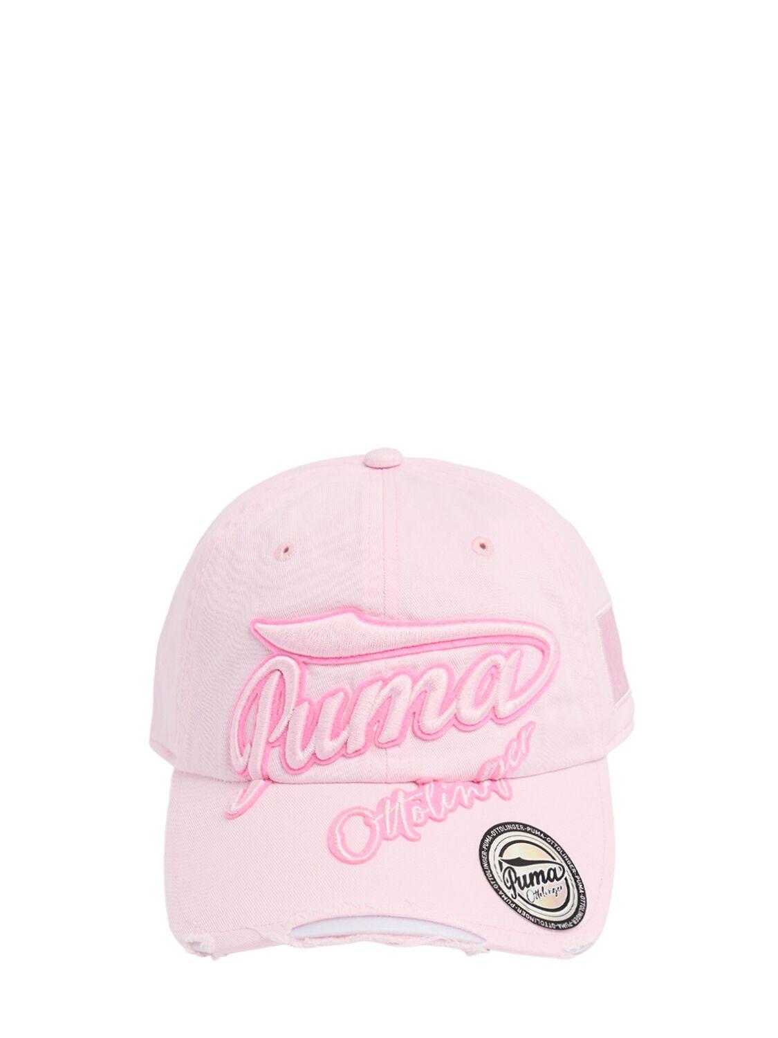 ottolinger-designer-Pink-Puma-