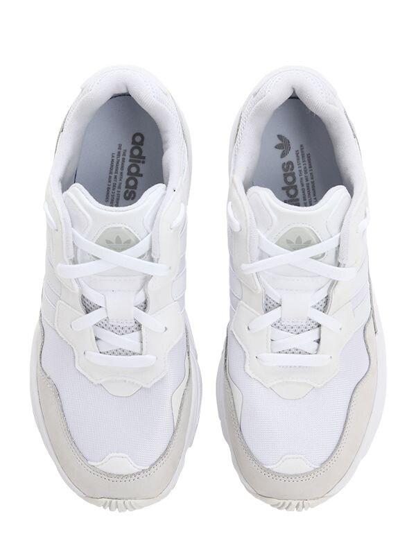 adidas originals yung leather