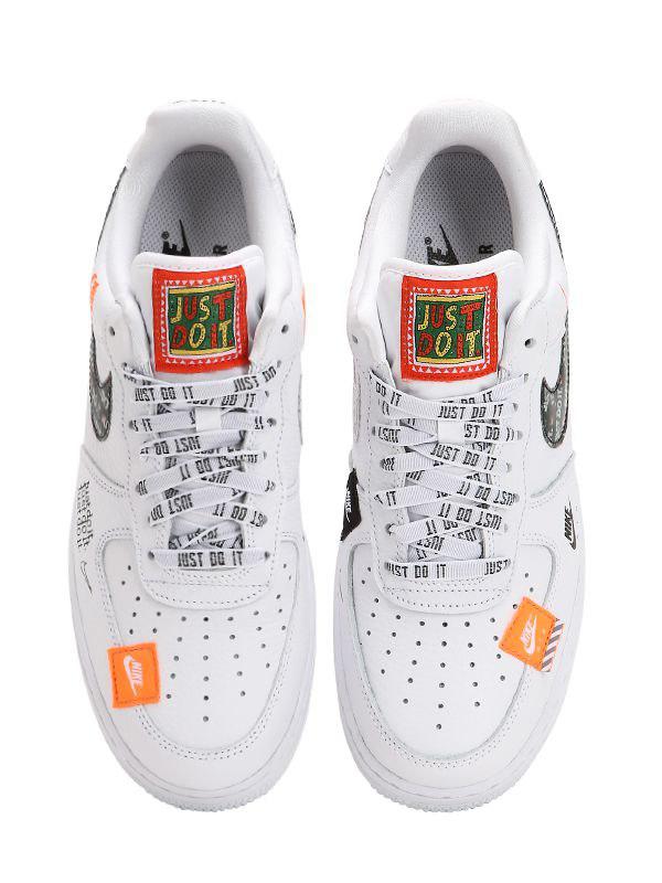 nike just do it basket,www.backtonaturelandcare.com