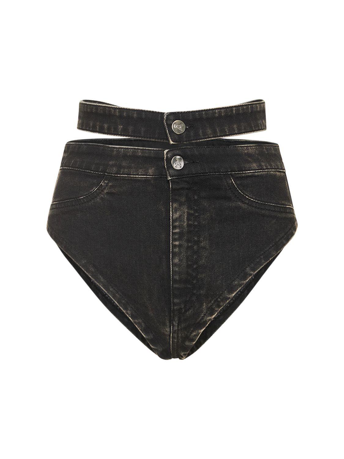 Chanel 2014 Stripe Details Denim Hot Pants Shorts