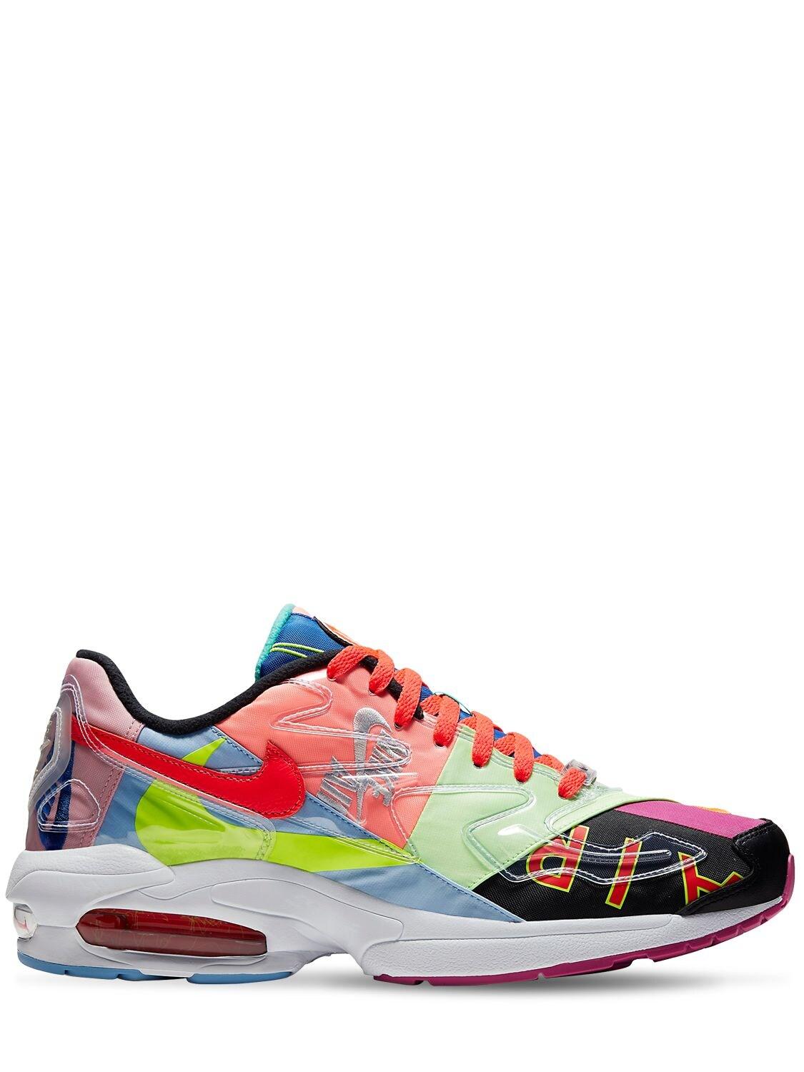 nike air max2 light qs atmos