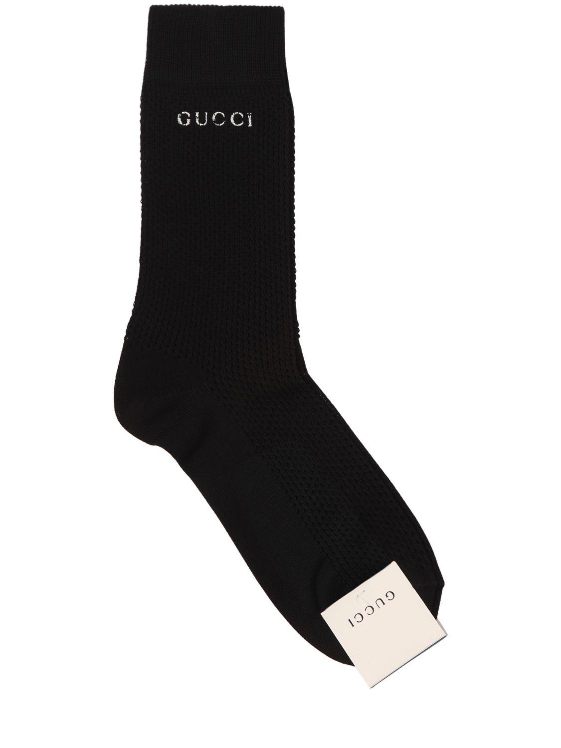 Gucci Logo Cotton Tricot Socks in Black for Men | Lyst Australia