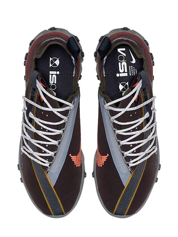 react wr ispa sneakers