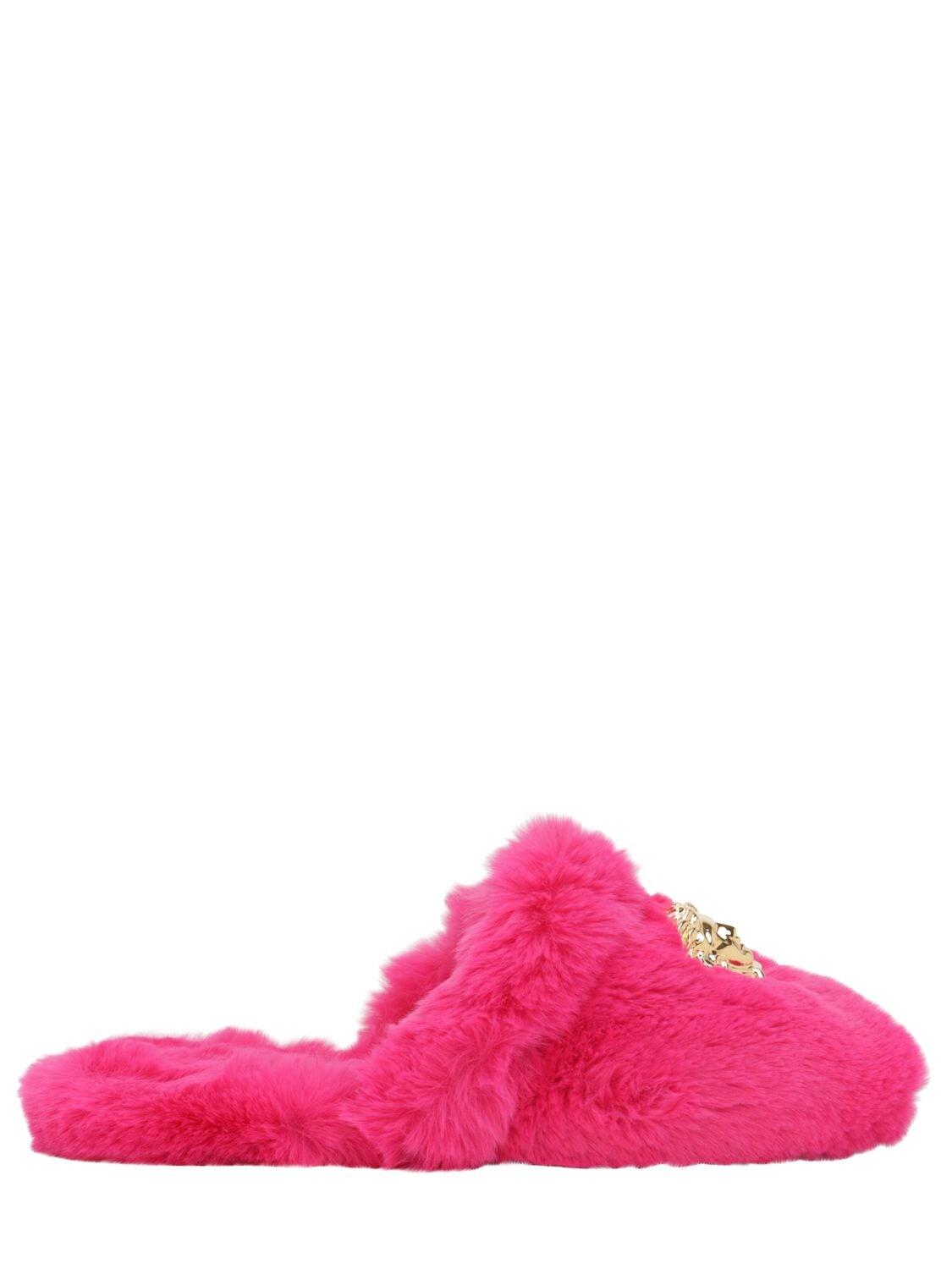 Versace Medusa Faux Fur Slippers in Fuchsia,Gold (Pink) - Lyst