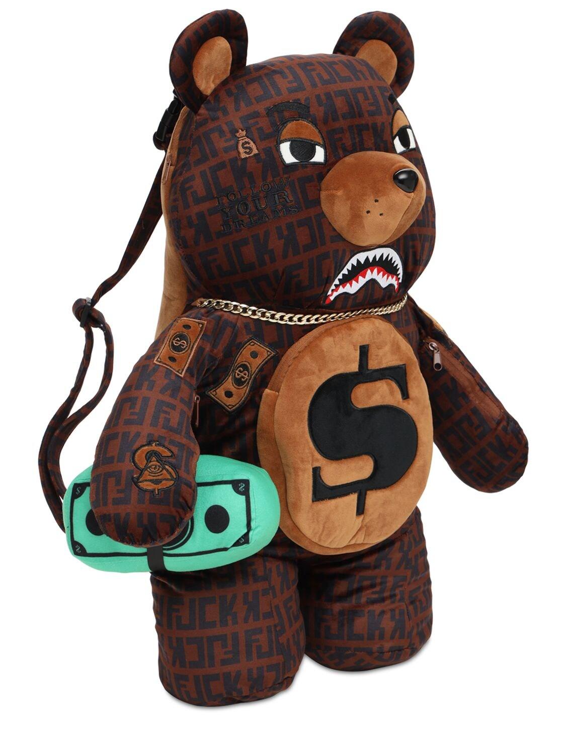 MONEY BEAR ALL WILL BE REVEALED backpack 910B5359NSZ brown