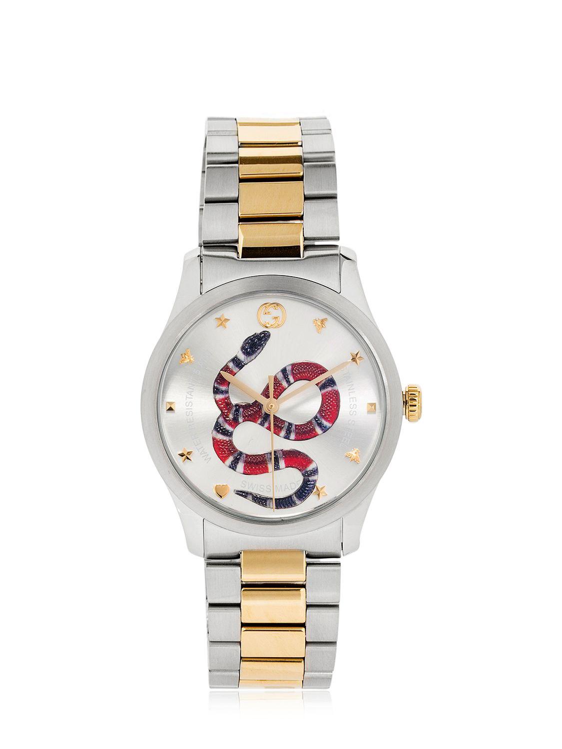 Gucci G-timeless Snake Dial Watch in Silver/Gold (Metallic) - Lyst