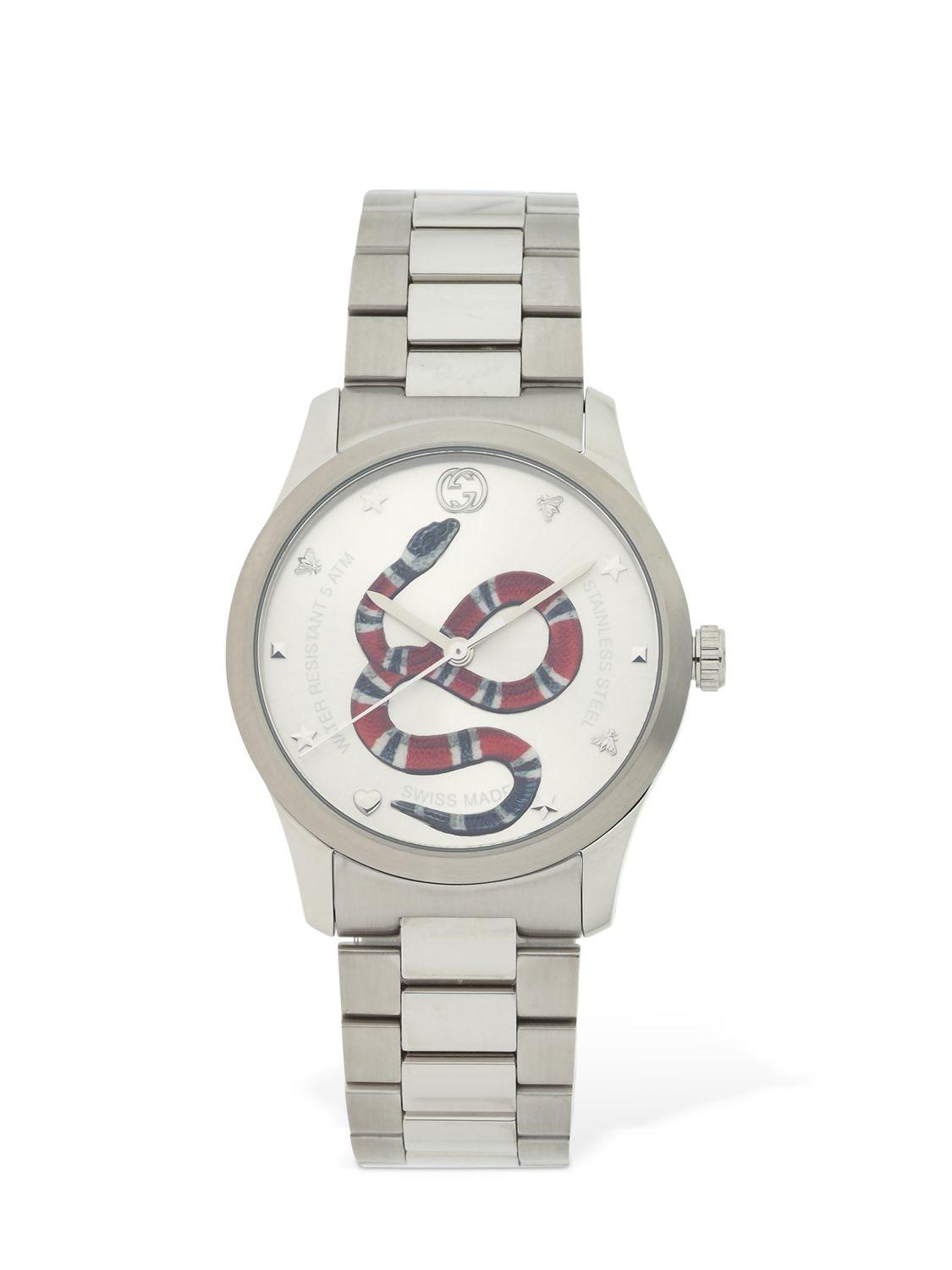 Gucci 38mm G-timeless Red Snake Dial Watch in Metallic for Men | Lyst
