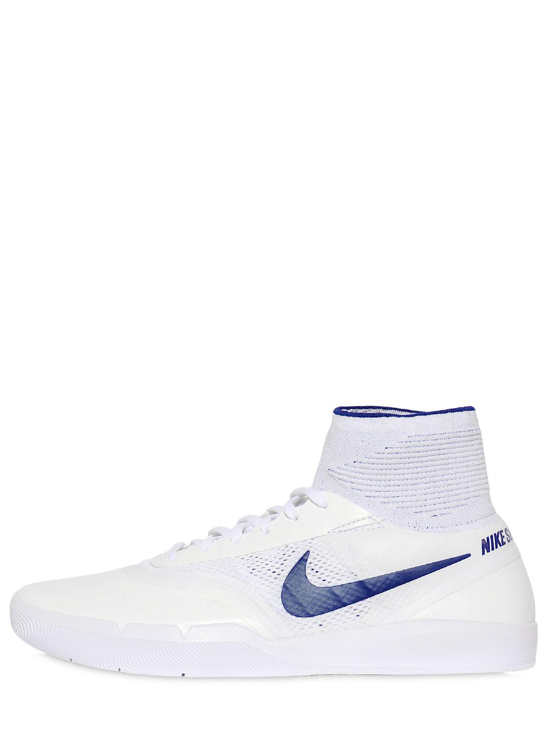 Nike Sb Eric Koston 3 Hyperfeel Sneakers in for Men |