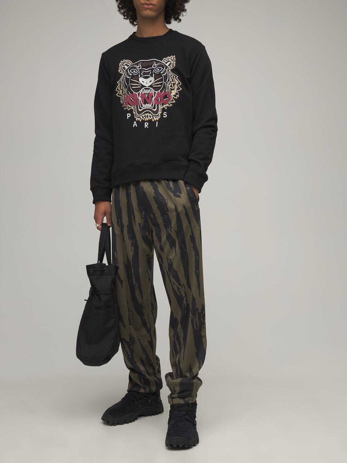 KENZO All Over Printed Track Pants for Men - Lyst
