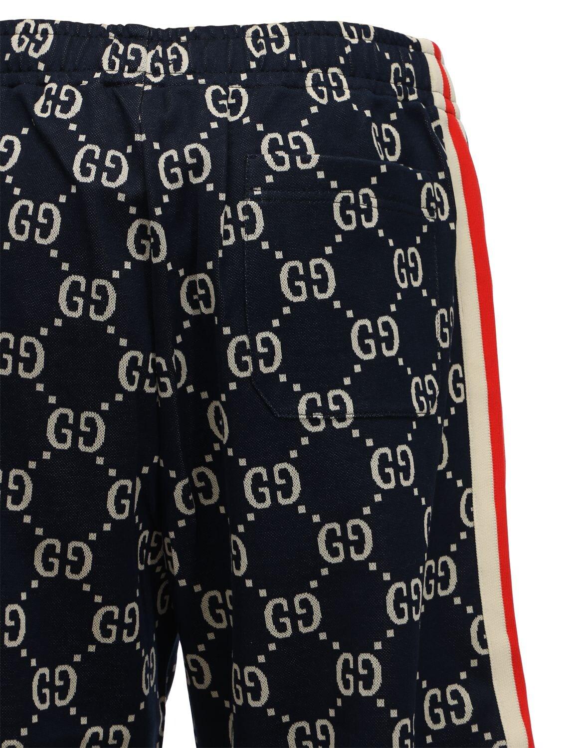 Gucci Gg Supreme Cotton Jacquard Sweat Shorts in Blue/White (Blue) for