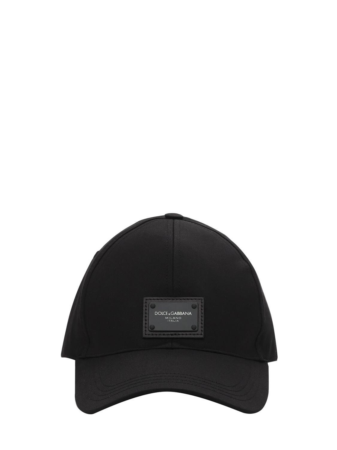 Dolce & Gabbana Logo Plaque Cotton Baseball Cap in Black for Men | Lyst