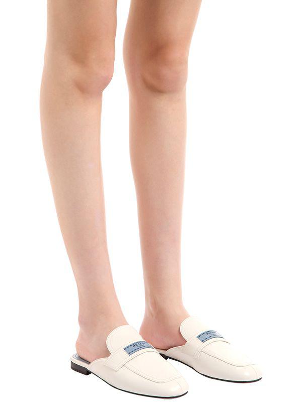 white prada mules