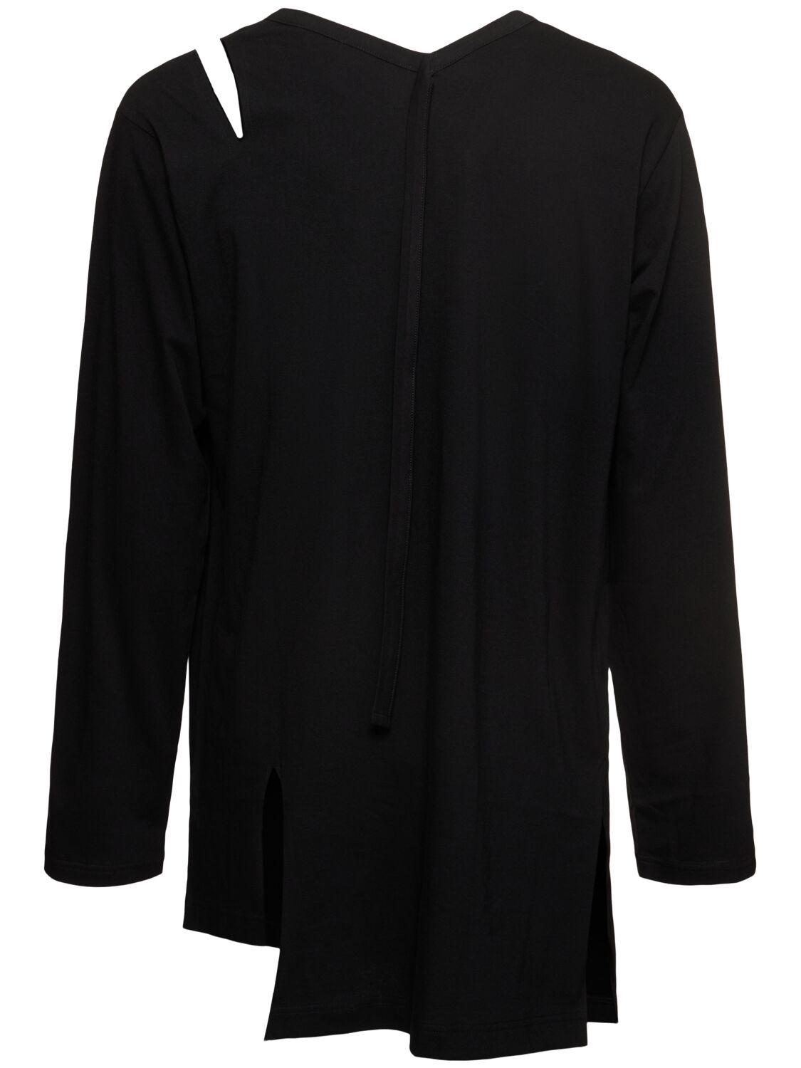 yohji-yamamoto-Black-Binder-
