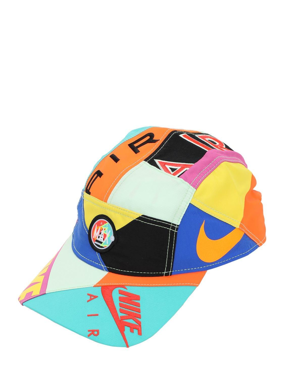 Nike Atmos Nrg Logo Color Block Cap for Men | Lyst