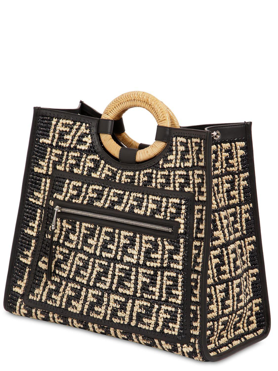 Fendi Runaway Large Ff Raffia Shopping Tote Bag in Black Pattern (Black ...