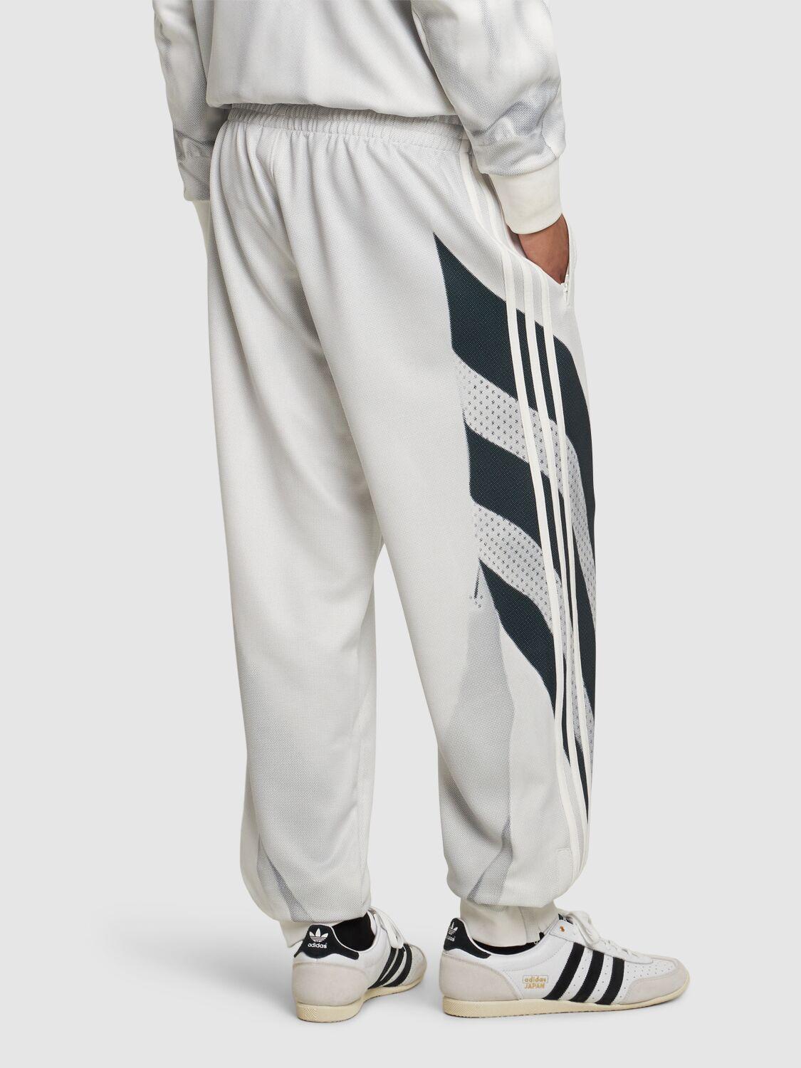 adidas 3st pants