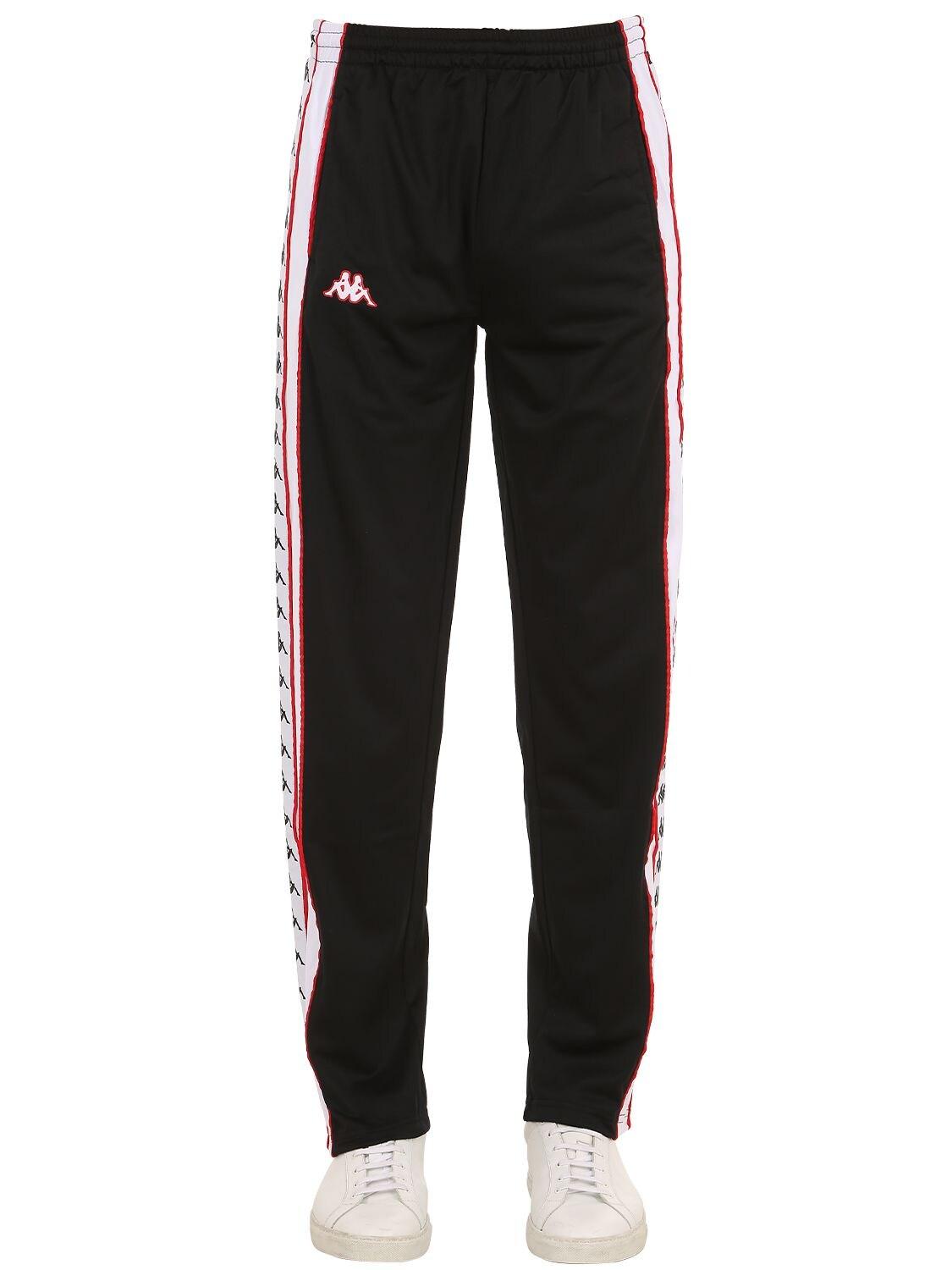 Kappa Track Pants W/ Snap Button Side Bands in Black for Men - Lyst
